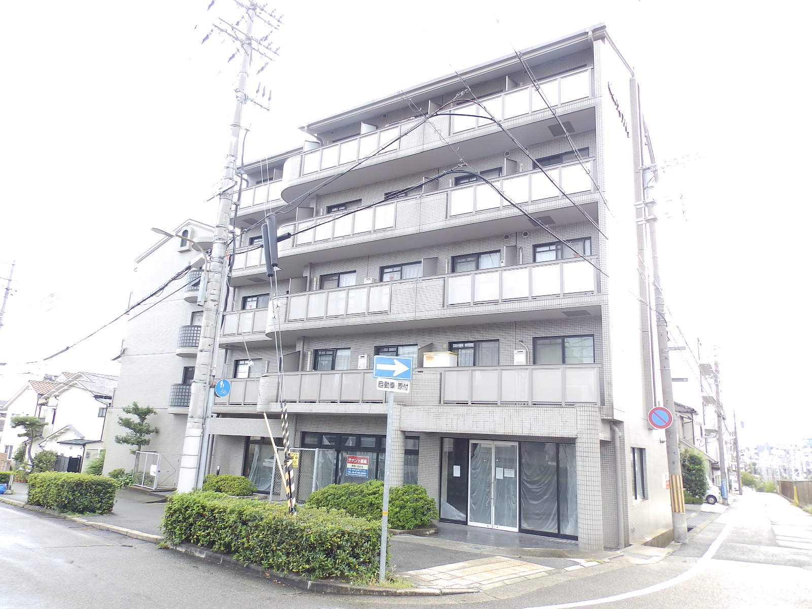 六甲道おすすめ物件