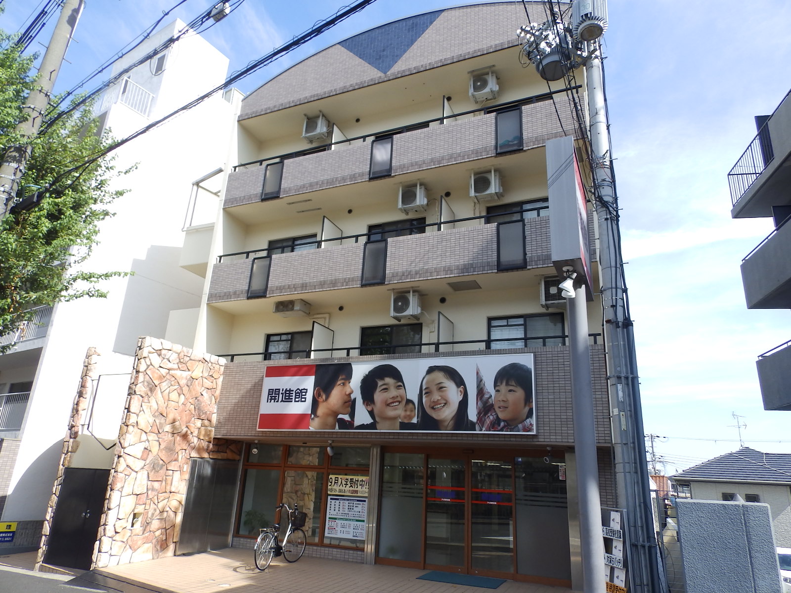 六甲道おすすめ物件