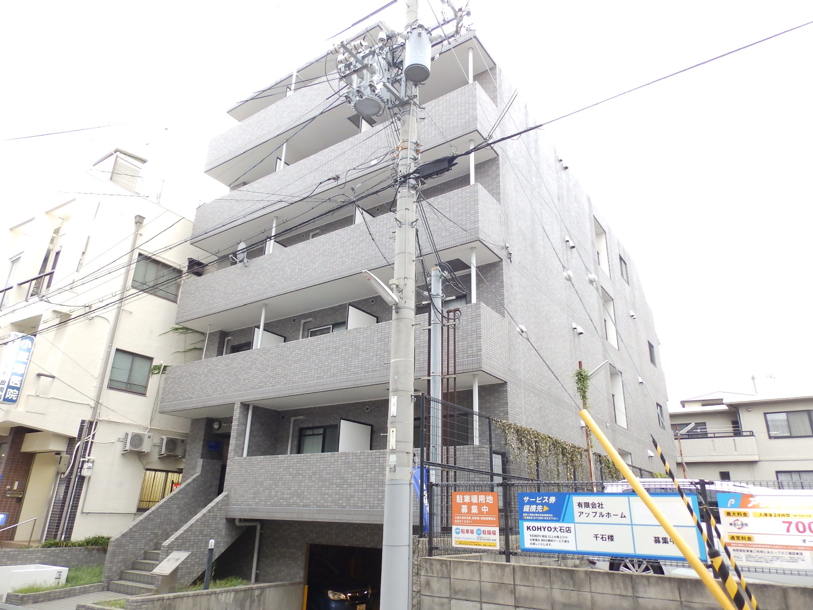 六甲道おすすめ物件