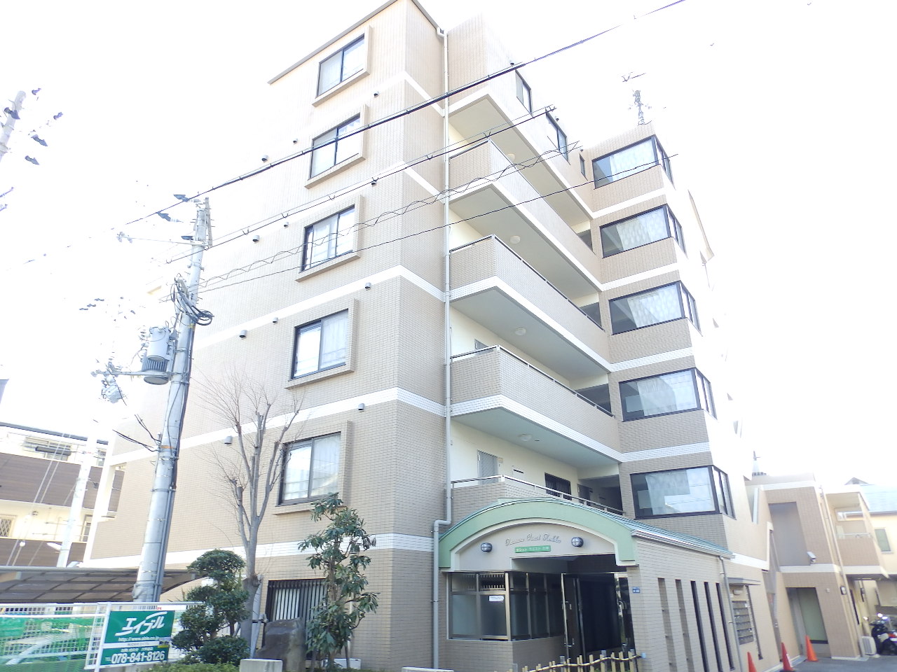 六甲道おすすめ物件