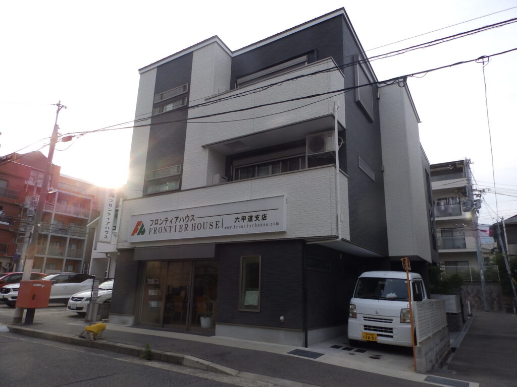 すべての物件情報一覧