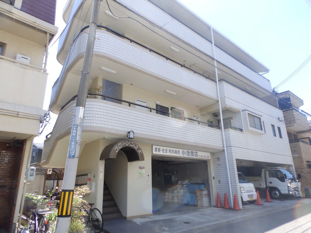 すべての物件情報一覧