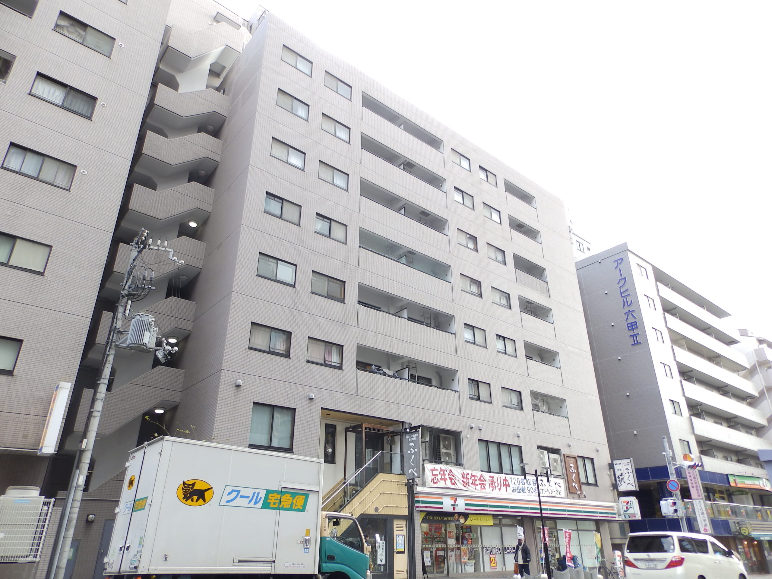 六甲道おすすめ物件