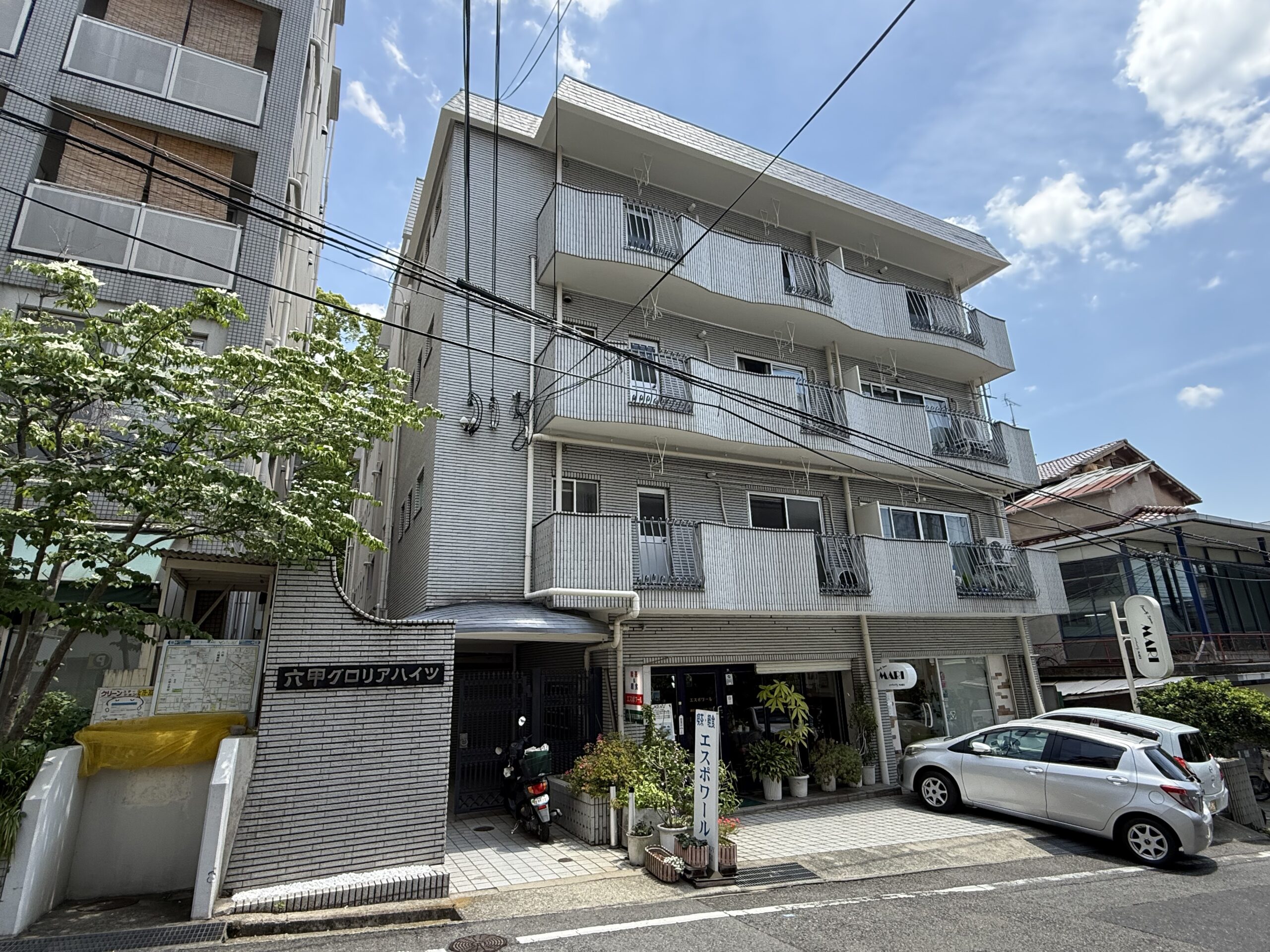 六甲道おすすめ物件