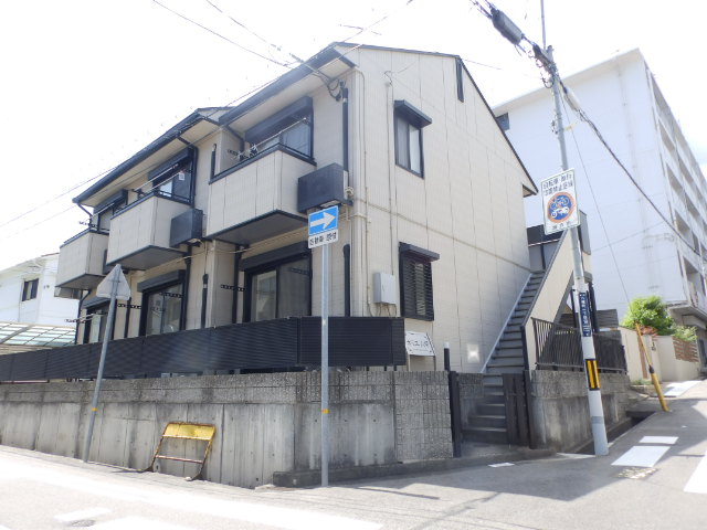 六甲道おすすめ物件