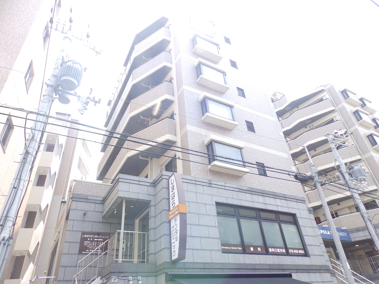 六甲道おすすめ物件