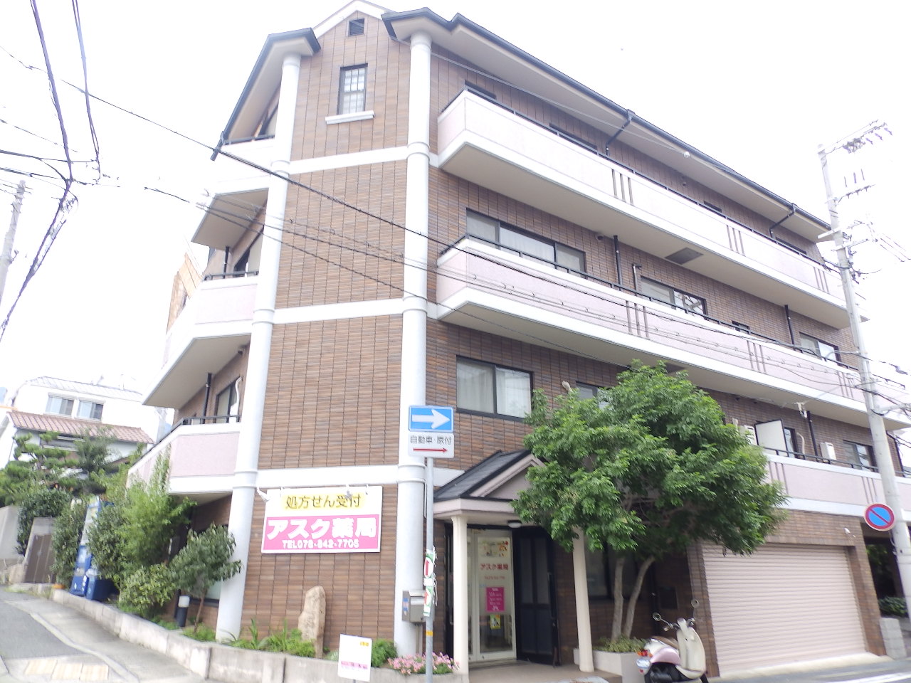 六甲道おすすめ物件