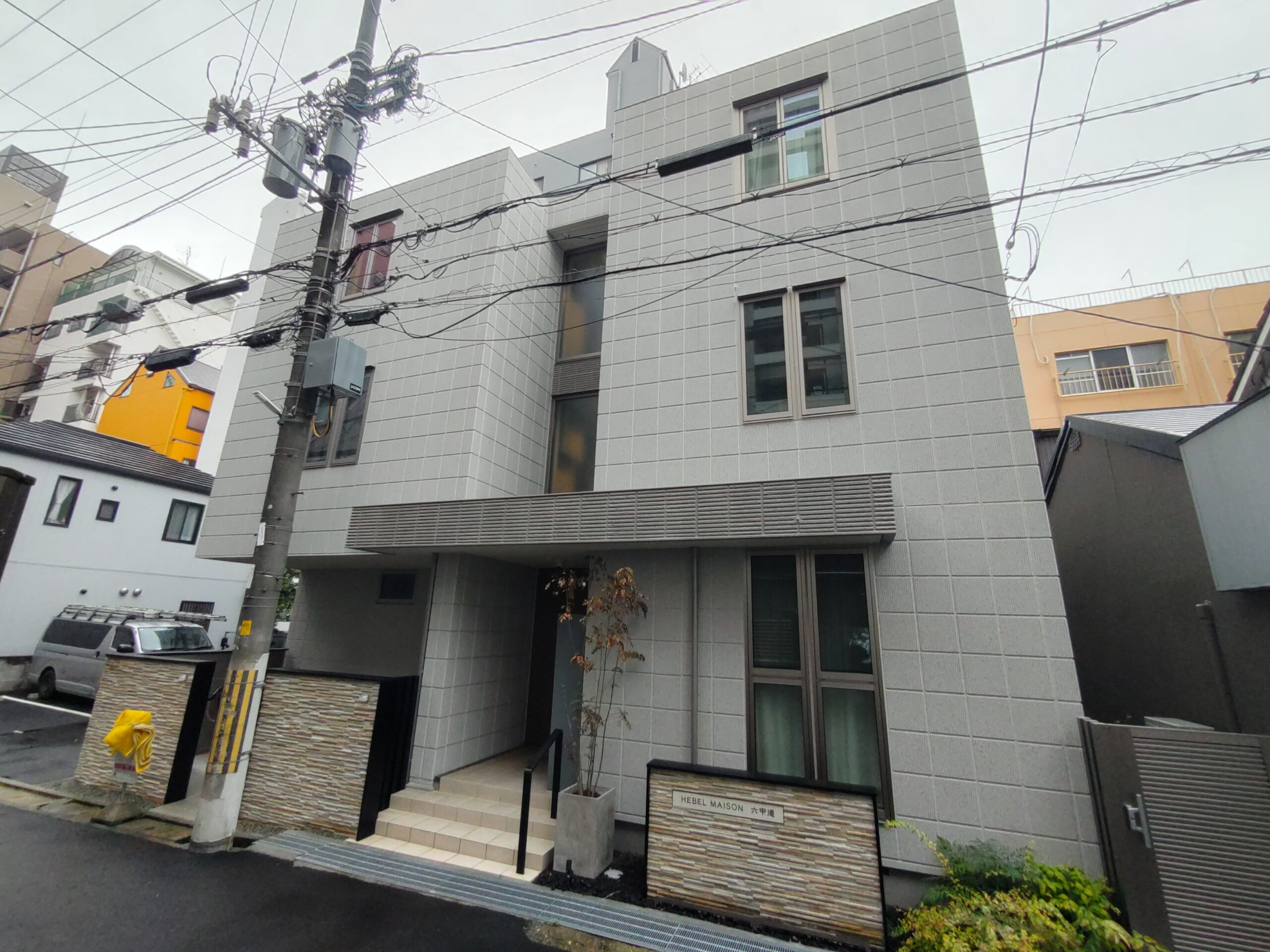 六甲道おすすめ物件