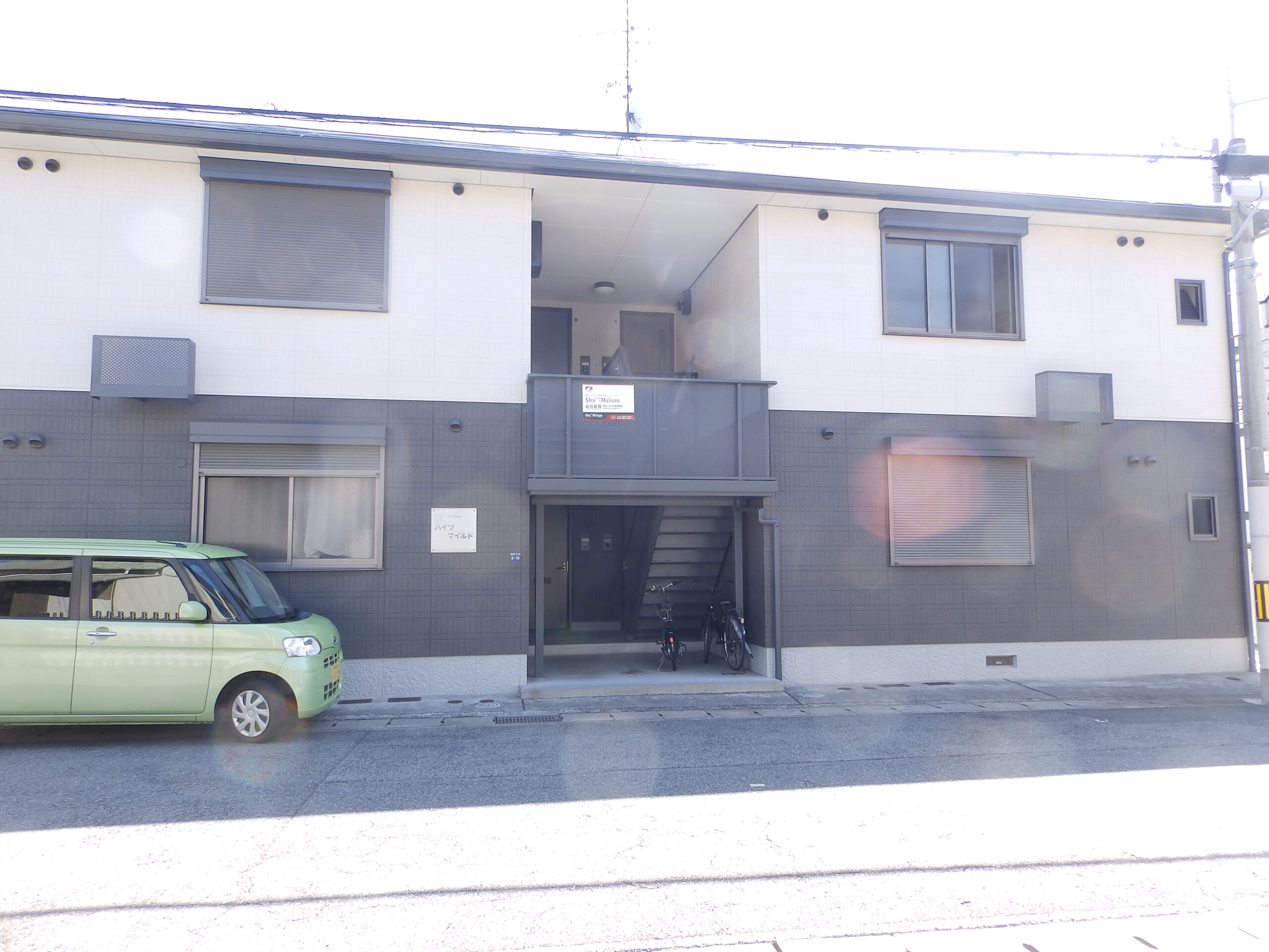 六甲道おすすめ物件