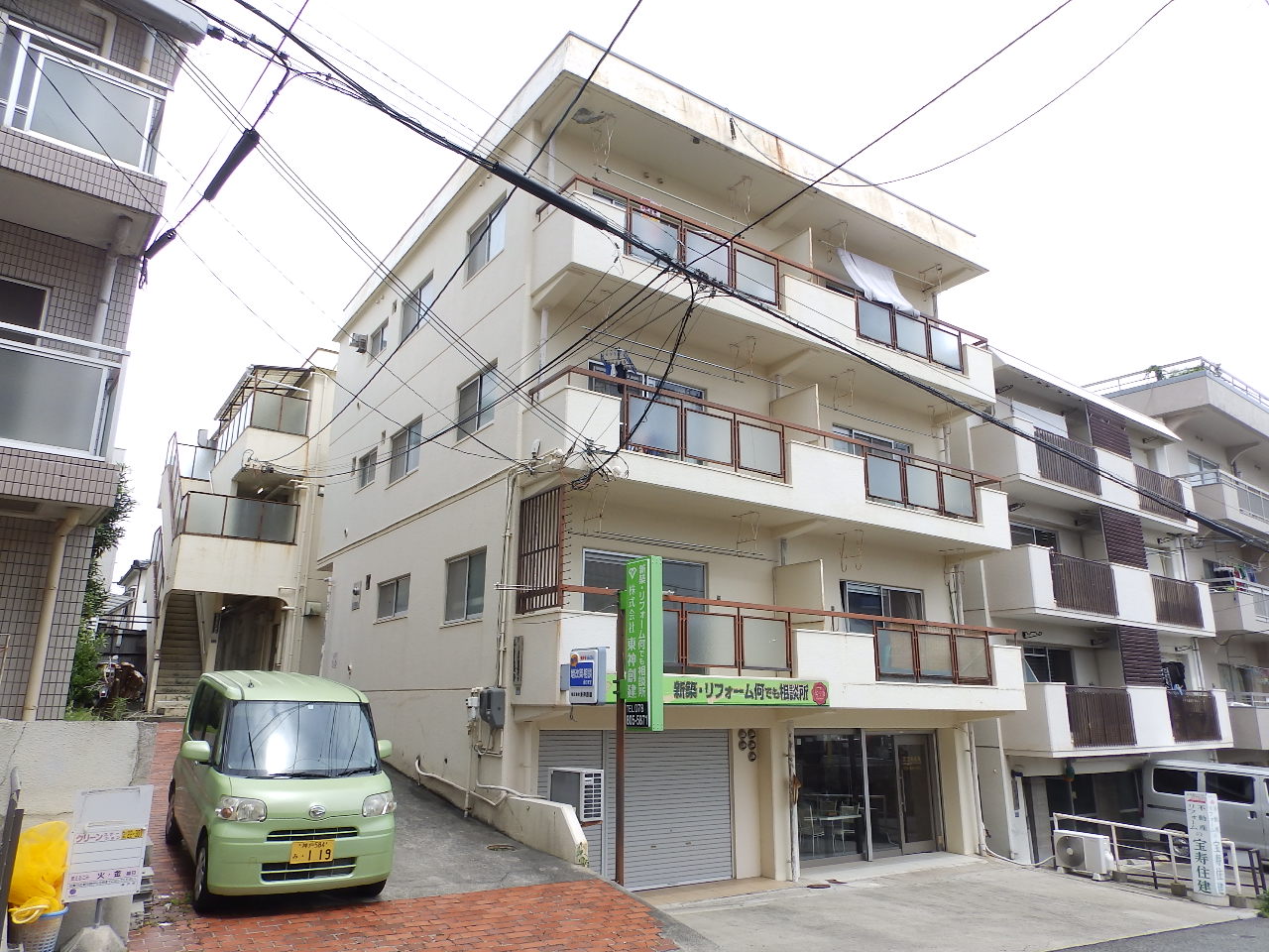 六甲道おすすめ物件