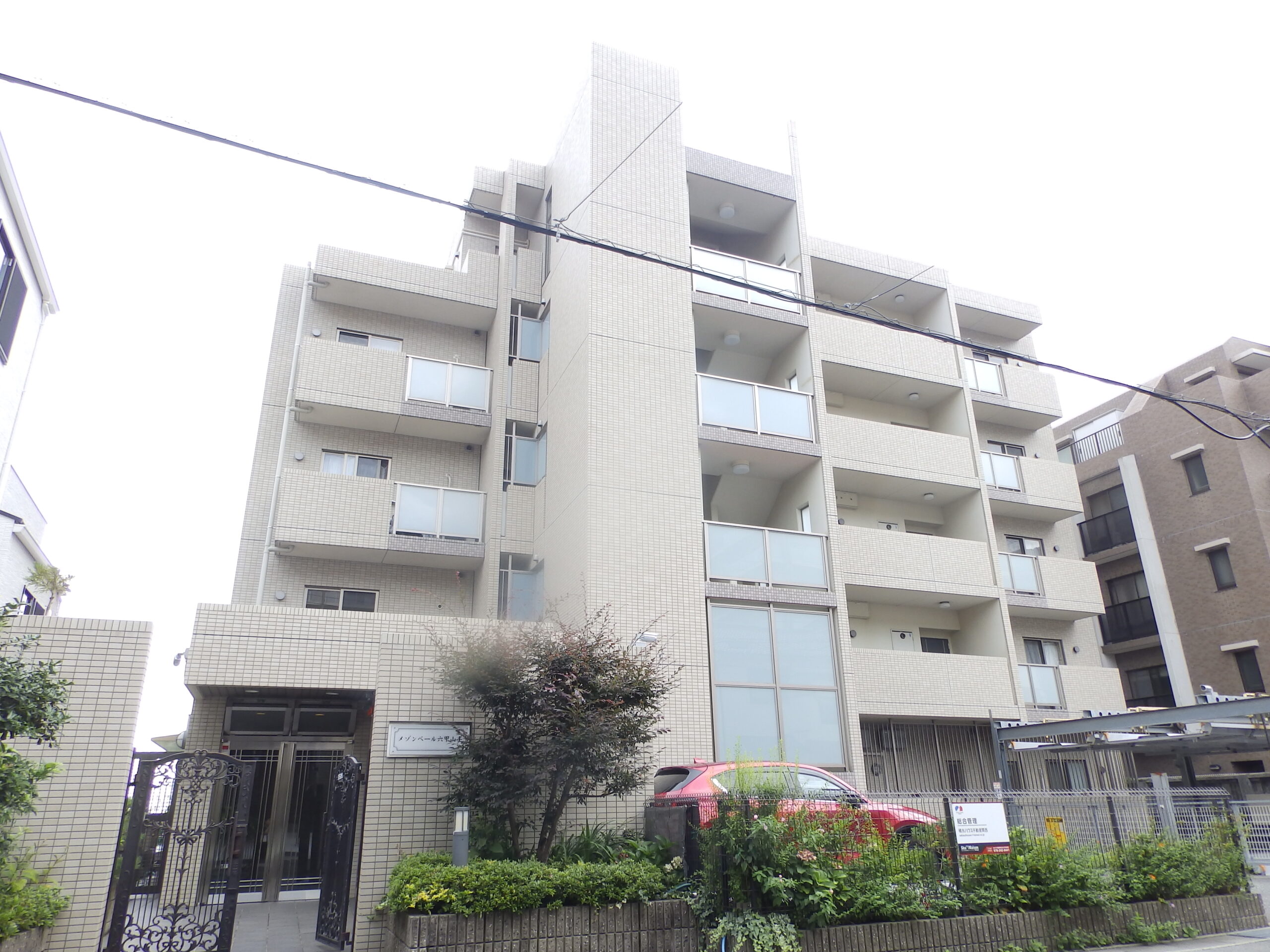 六甲道おすすめ物件