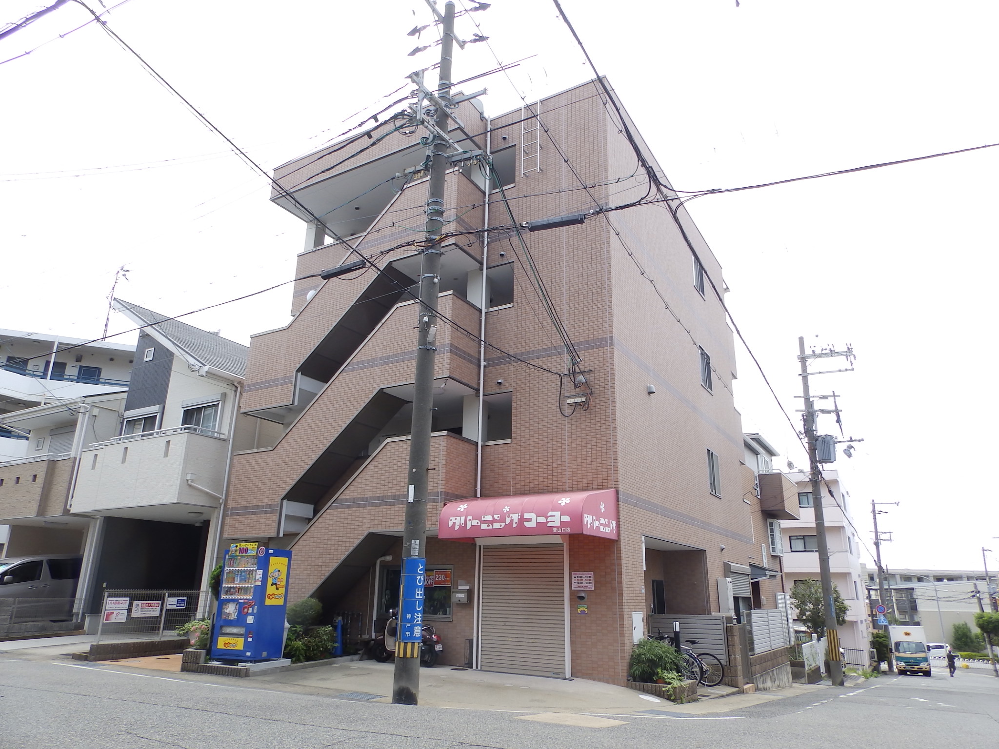 六甲道おすすめ物件
