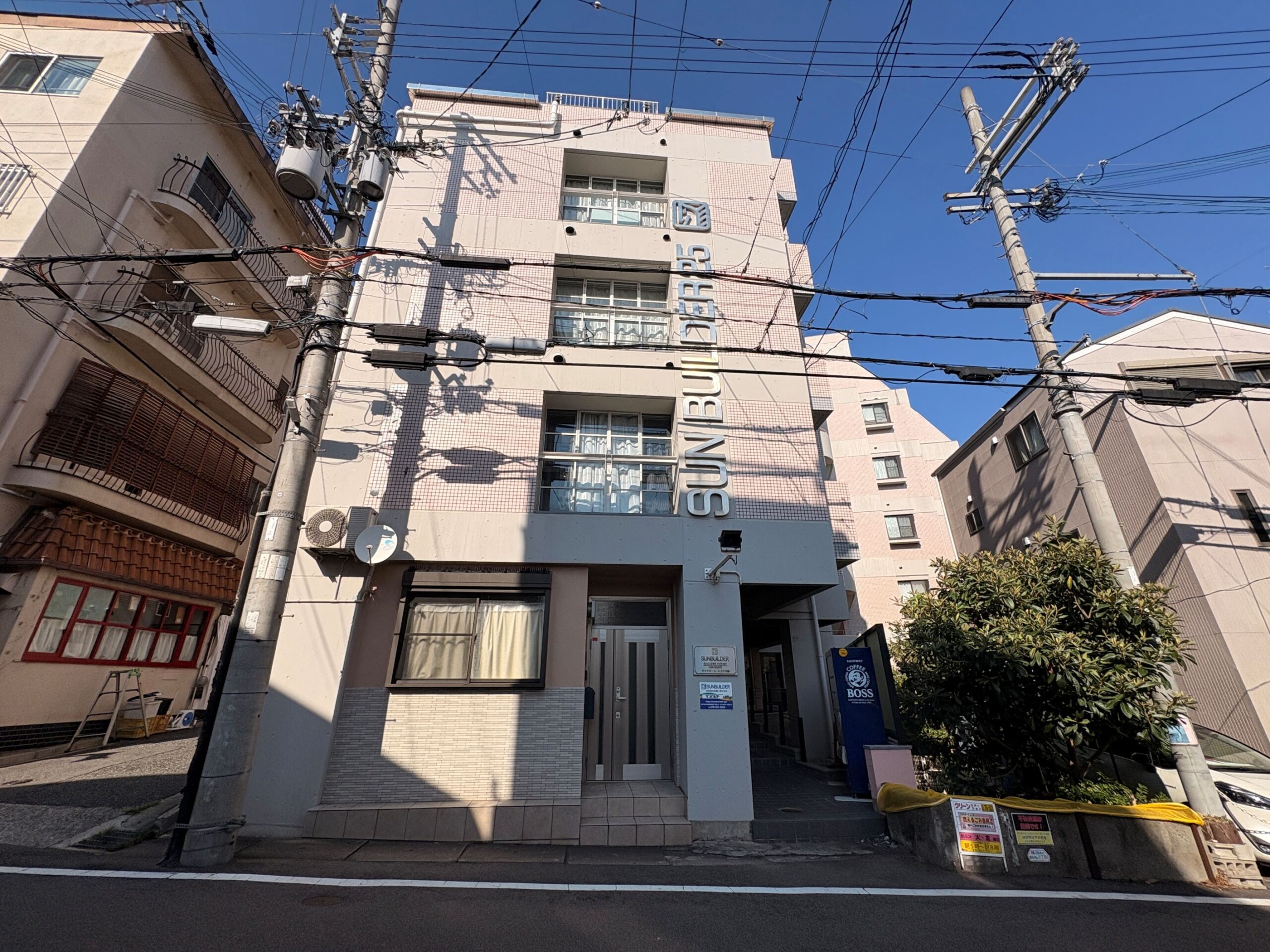 六甲道おすすめ物件