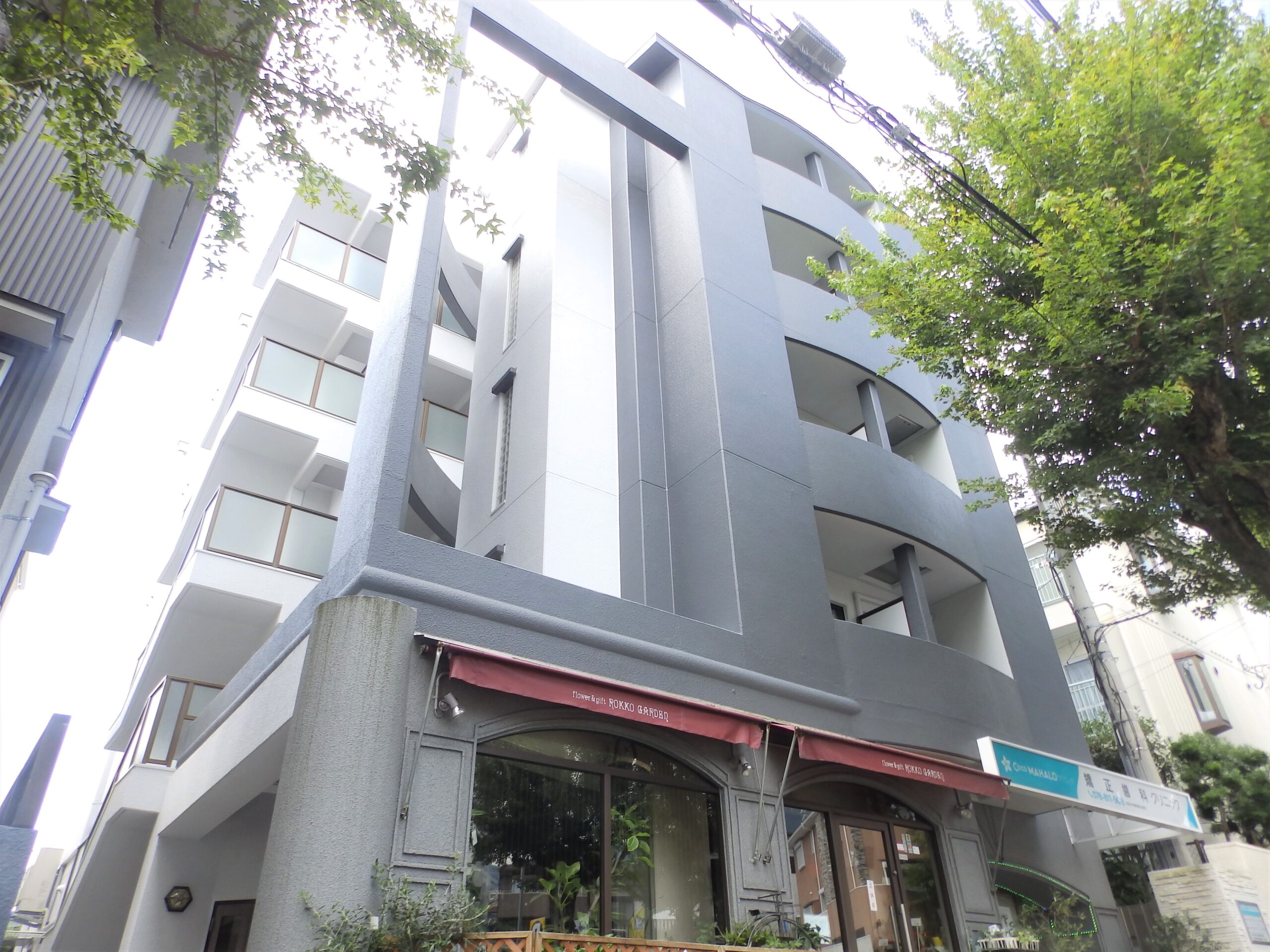 六甲道おすすめ物件
