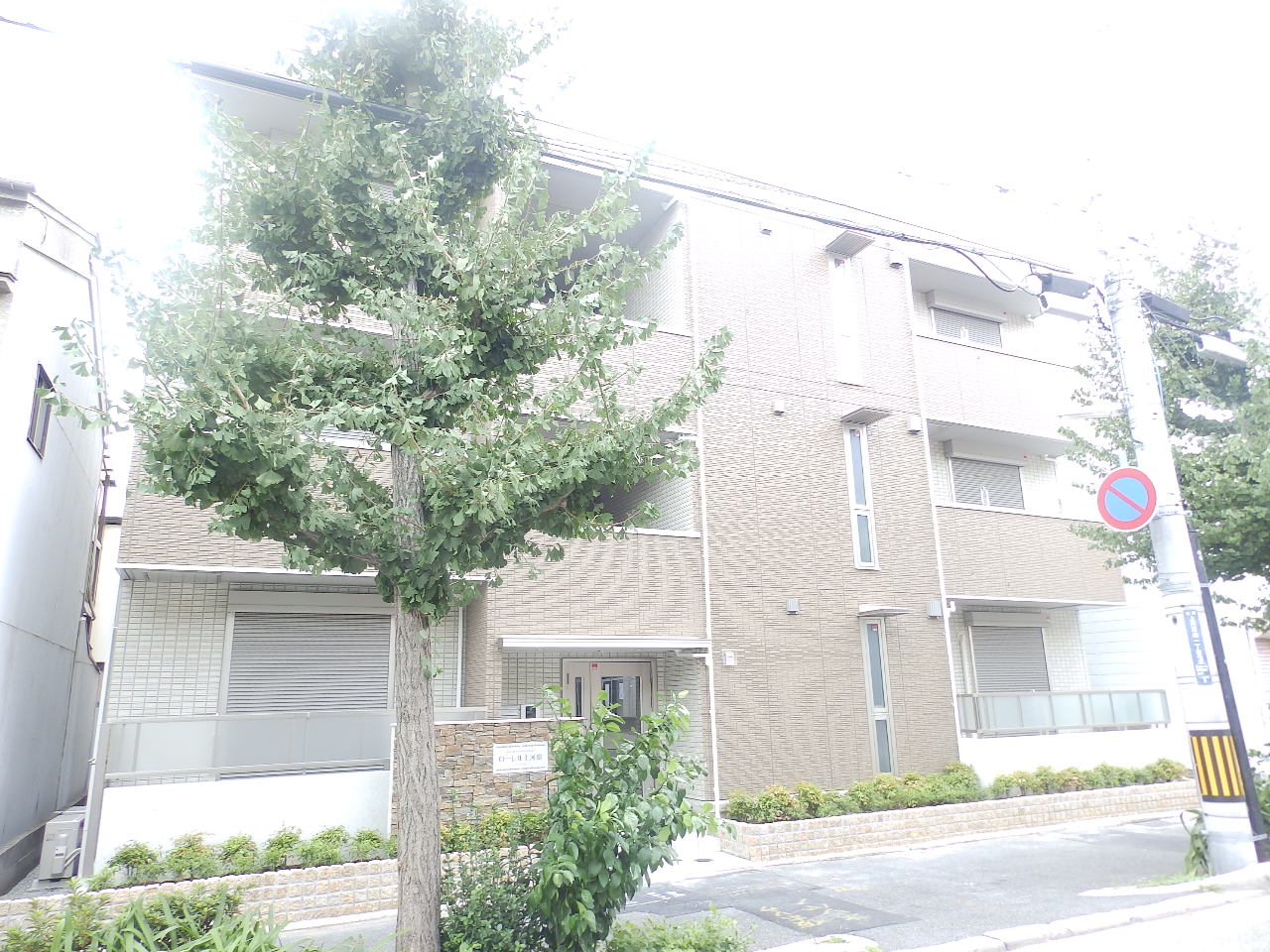 六甲道おすすめ物件