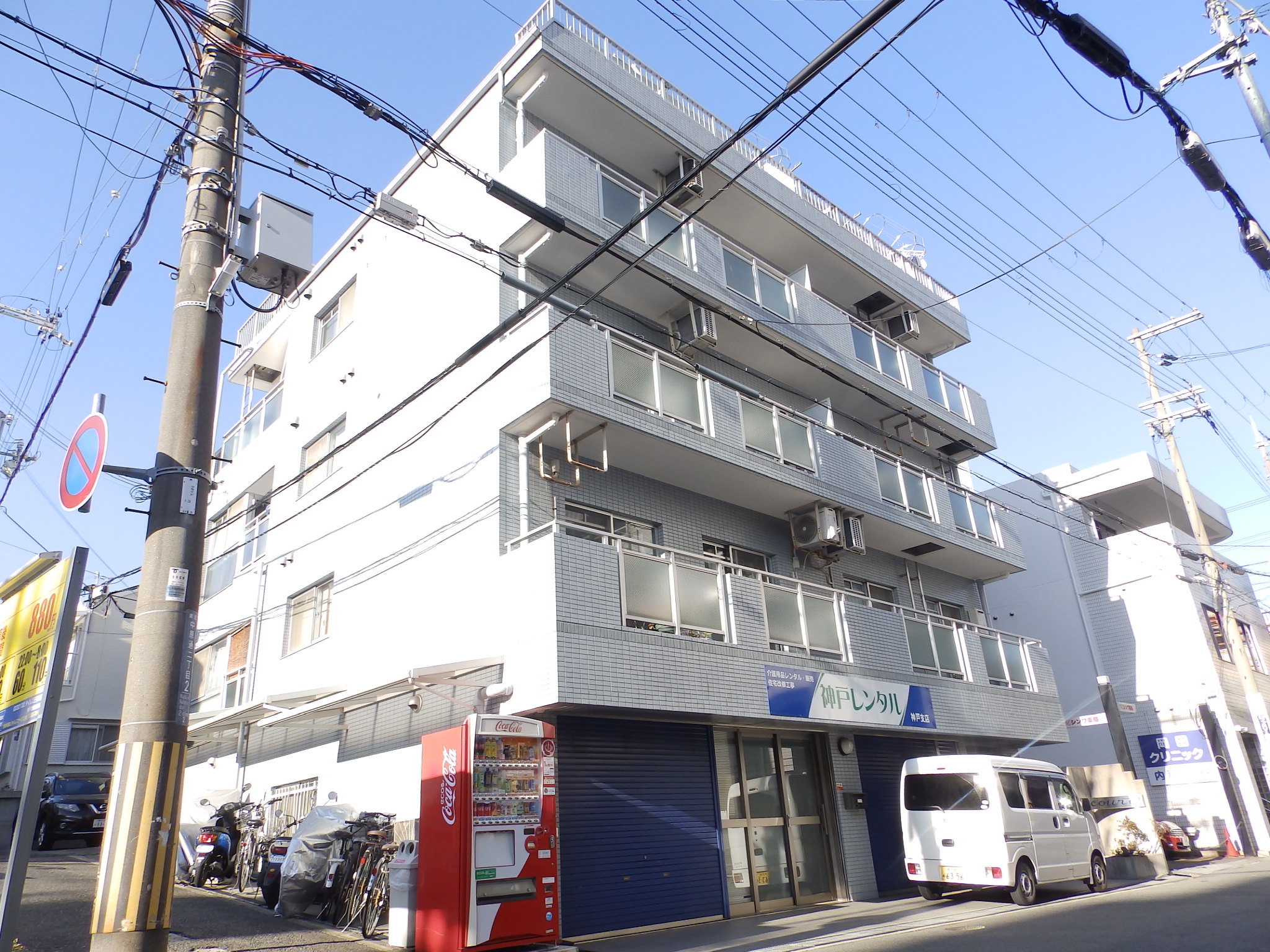 六甲道おすすめ物件